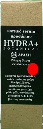 Fito+ Hydra Botanical Serum 30ml