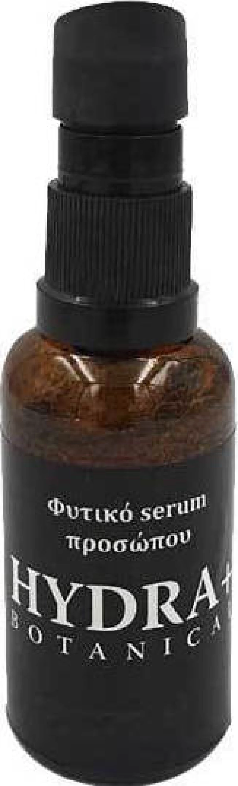 Fito+ Hydra Botanical Serum 30ml