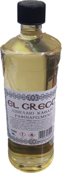 Λινέλαιο καθαρό ραφιναρισμένο El Greco 1000ml