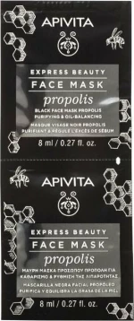 Apivita Express Beauty Μαύρη Μάσκα Προσώπου με Πρόπολη 2x8ml