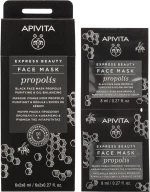 Apivita Express Beauty Μαύρη Μάσκα Προσώπου με Πρόπολη 2x8ml
