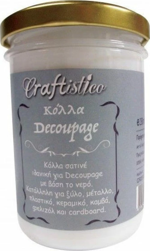 Craftistico Κόλλα Decoupage 250ml