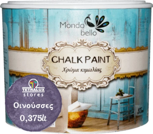 Mondobello Chalk Paint Οινούσσες/Μωβ 375ml