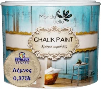 Mondobello Chalk Paint Λήμνος/Μπεζ 375ml