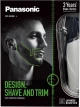 Panasonic i-SHAPER 3-in-1 Precision Beard Trimmer ER-GD60-S803 136gr