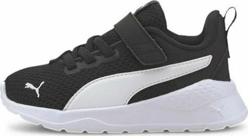Puma Anzarun Lite AC Inf