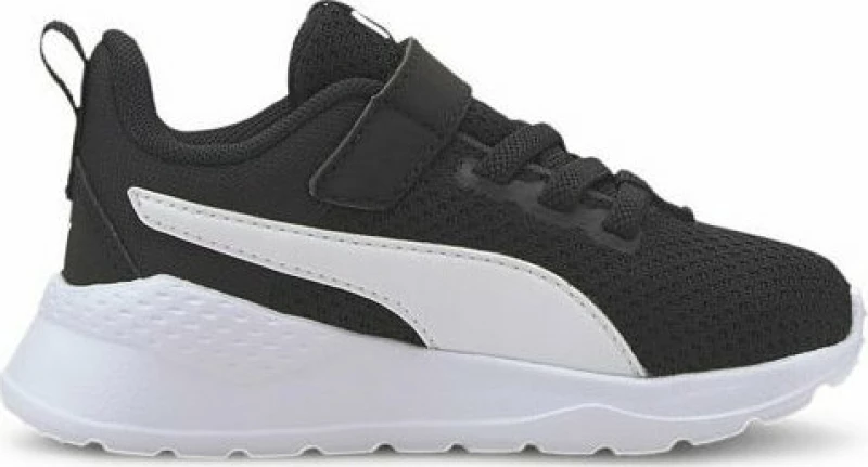 Puma Anzarun Lite AC Inf