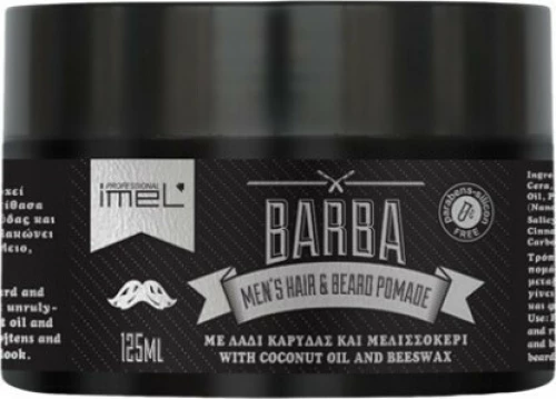 Imel Men's Hair & Beard Pomade 125ml