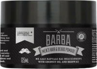 Imel Men's Hair & Beard Pomade 125ml