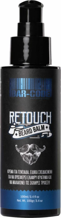 Barcode Retouch Beard Balm 100ml