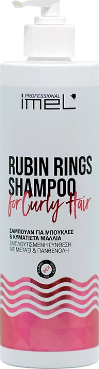 Imel Rubin Rings Shampoo 500ml