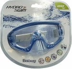 Bestway 22044 Μάσκα Θαλάσσης Μπλε
