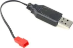 JJRC H61-08 Καλώδιο Φόρτισης H61 RC Drone (16.1cm) (Μαύρο) (OEM)