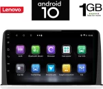 Digital IQ IQ-AN X5779 GPS