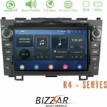 Bizzar U-BL-R4-HD89 με Bluetooth και Wifi