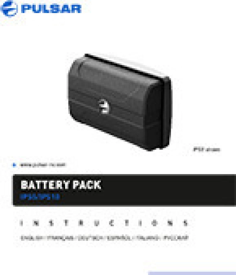 Pulsar Battery Pack IPS7 6400mAh