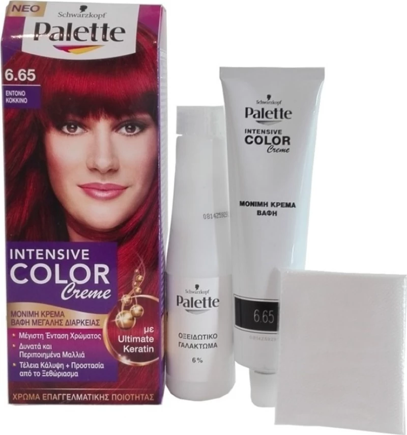 Schwarzkopf Palette Intensive Color Creme 6.65 Έντονο Κόκκινο 50ml