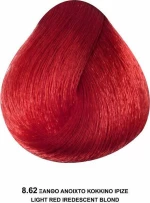 Bioshev Professional Hair Color Cream 8.62 Ξανθό Ανοιχτό Κόκκινο Ιριζέ