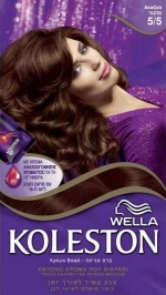 Wella Koleston Kit 5/5 Ακαζού