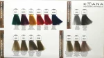 Kyana Herboria Max Ammonia Free 10/1 Ξανθό Πολύ Ανοιχτό Σαντρέ 100ml