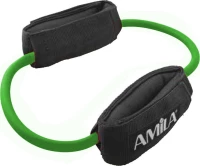 Amila Ankle Tube - Μεσαίο