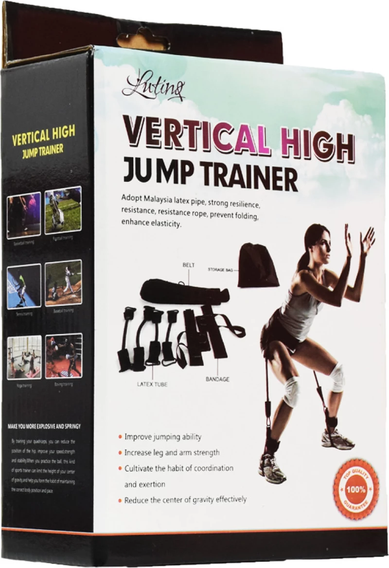 Vertical Jump Trainer R2