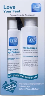 Pharmalead Αποσμητικό Spray Ποδιών 100ml , Ποδόλουτρο 150ml & Ξύλινη Ράσπα Ποδιών (20cm) Spray