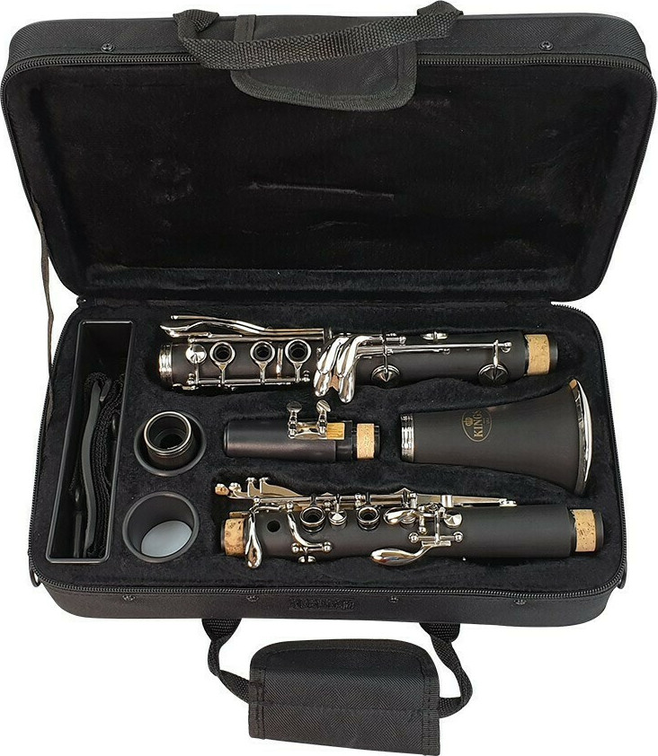 Kings 6402N Δημοτικό