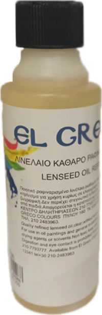 Λινέλαιο καθαρό ραφιναρισμένο El Greco 250ml