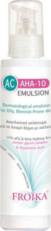 Froika AC AHA-10 Emulsion 125ml