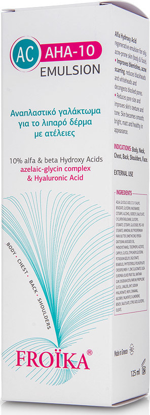 Froika AC AHA-10 Emulsion 125ml