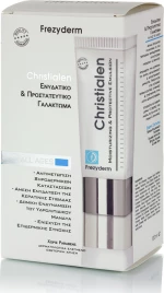Frezyderm Christialen Emulsion Body Milk 100ml