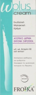 Froika Ω-Plus Milk Tube 200ml