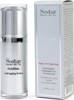 Sostar Estelskin Ορός Αντιγήρανσης 30ml
