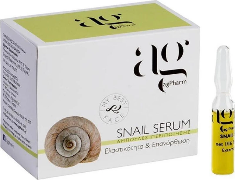 Ag Pharm Snail Serum 2ml
