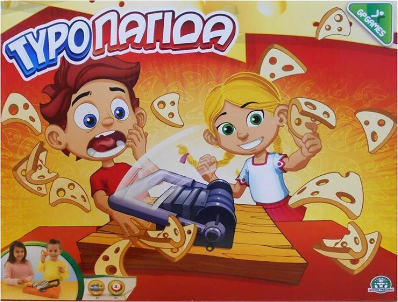 Giochi Preziozi Επιτραπεζιο Τυροπαγιδα