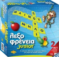 Λεξοφρενεια Junior 27X27Cm Επα 03-214 Τεμ 1