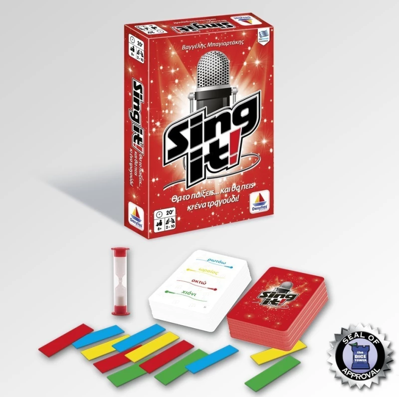 Επιτραπέζιο Sing it! / 100566 (Desyllas Games)