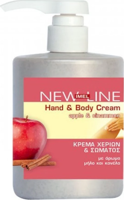 Imel New Line Apple & Cinammon Hands & Body Cream 500ml