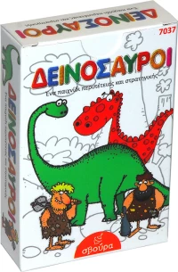 σβούρα Επιτραπέζιο με κάρτες "Δεινόσαυροι "κωδικός 7037