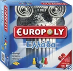 Eyropoly Ελλαδα 27X27Cm Επα 03-215 Τεμ 1