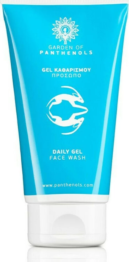 Garden Gel Καθαρισμού 150ml