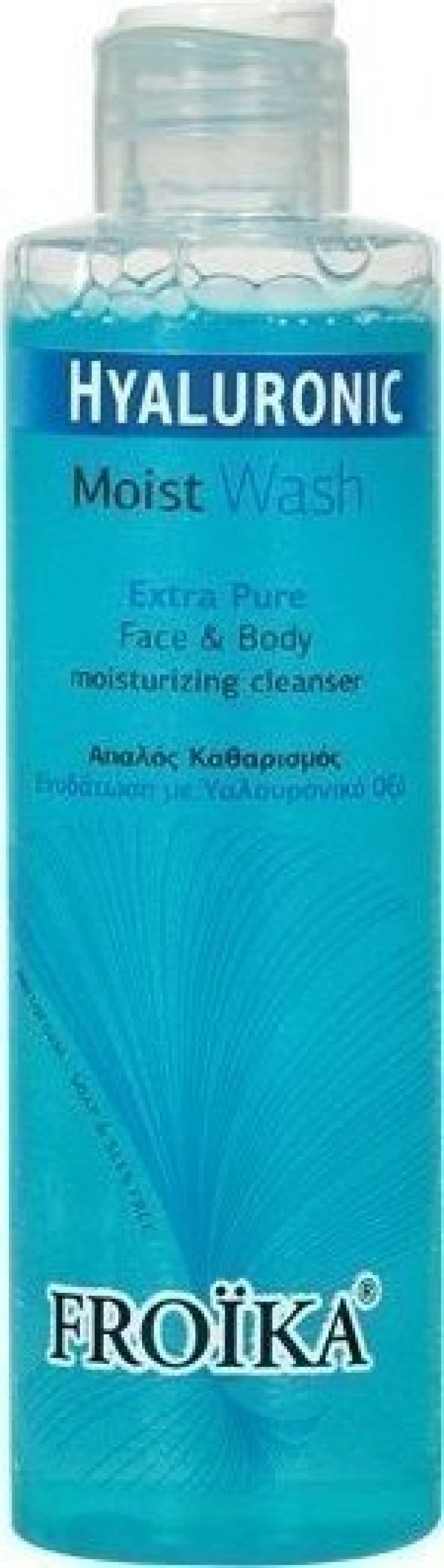 Froika Hyaluronic Moist Wash 200ml