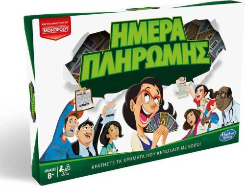 Hasbro Monopoly – Ημέρα Πληρωμής (E0751)