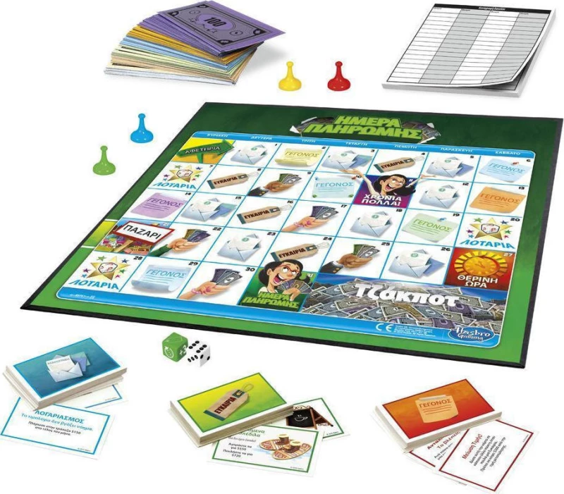 Hasbro Monopoly – Ημέρα Πληρωμής (E0751)