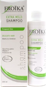 Froika Extra Mild Shampoo 200ml