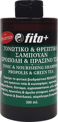 Fito+ Τονωτικό & Θρεπτικό Σαμπουάν 300ml