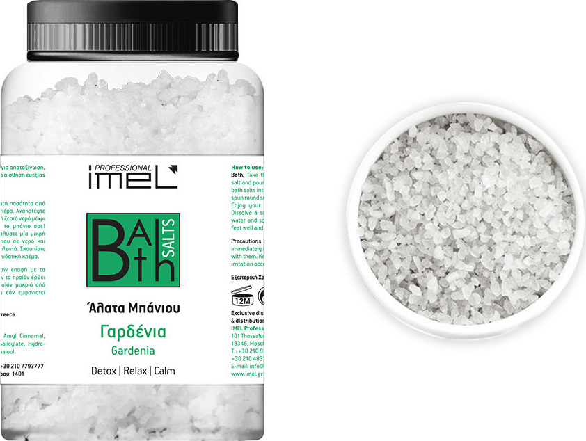 Imel Bath Salts Gardenia 5000gr