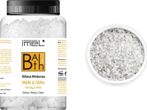 Imel Άλατα Μπάνιου Μέλι & Γάλα 5000gr