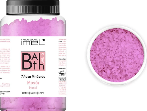 Imel Άλατα Μπάνιου Μονόι 5000gr